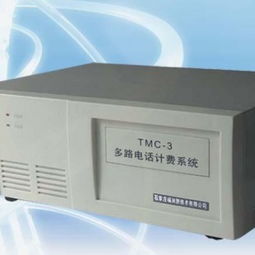 专业通信解决方案 石家庄福润通讯产品营销中心