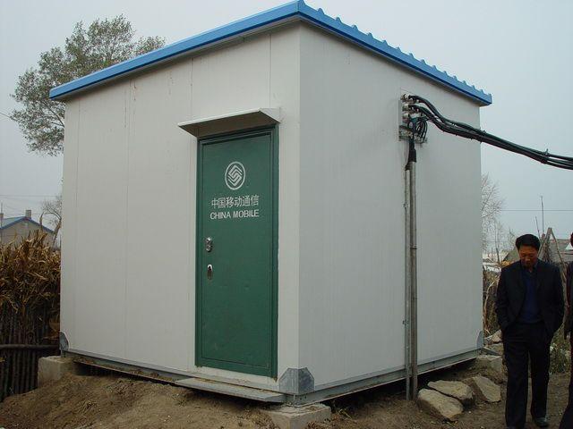 供应深圳移动通信基站机房 电信基站机房 户外基站机房厂家