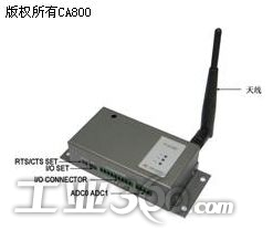 Helicomm ZigBee工业级新品IP-Link2250问世_新闻_工控网_工业360